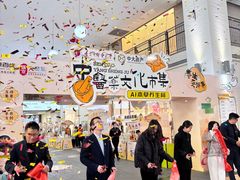 -盛京大奥莱(沈阳奥体店)