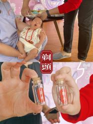 -她时区金吉兒月子中心(太湖度假店)