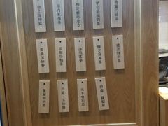 -厝内小眷村(合肥华府骏苑店)