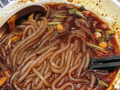 -遇见小面(碧桂园总部店)