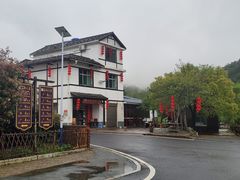 -梁野山景区