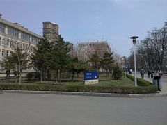 -辽宁大学(崇山校区)