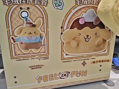 -DQ·蛋糕·冰淇淋(龙湖狮山天街店)
