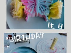 -量子制造·元创意料理(李公堤店)