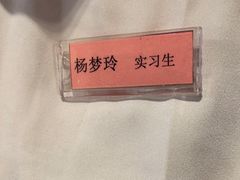 -渝信川菜(南滨店)
