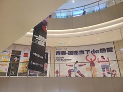 -光明小镇欢乐田园