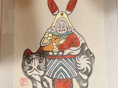 -正阳书局(西四南大街店)
