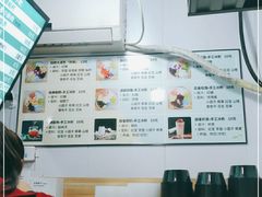 -糖糖冰粉(凤城三路总店)