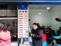 门面-甘记肥肠粉(马鞍北路店)