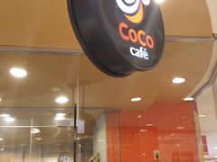 门面-CoCo都可(新我格广场店)