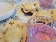 -荷恬·精致蔬食料理(星海店)