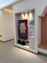 -Dr.U博士医疗美容医院