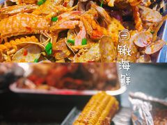 -冰城小镇音乐串吧·聚会餐厅(百子湾店)