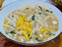 -老袁炒年糕(富豪路店)