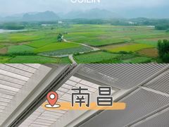 -南昌西站