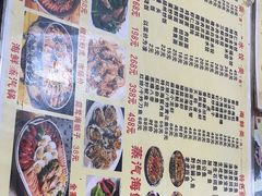 -来之顺海鲜菜馆·青岛菜(栈桥店)