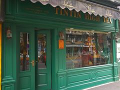 门面-TINTIN CAKE BOUTIQUE(台北壹店)