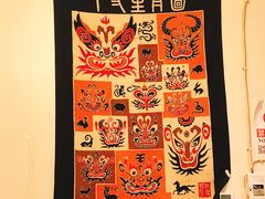 -西单翅酷(西单店)