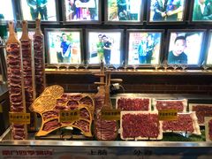 -南门四季铜锅涮肉(左家庄店)