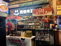 -管氏翅吧(广渠门店)