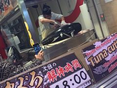 -大起水产回转寿司(道顿堀店)