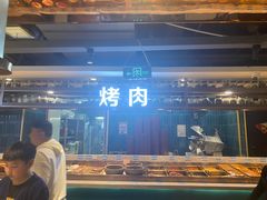 -伍棵煋炭烤自助料理·烤鳗鱼(浦东食品城店)