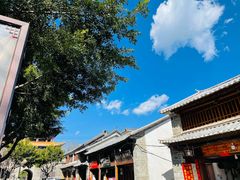 -大理古城