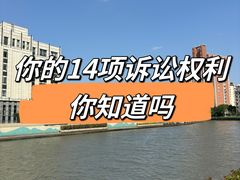 -华勤基信·至法律师团队