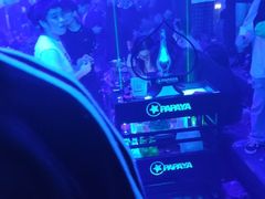 -PAPAYA CLUB 酒吧(深圳旗舰店)