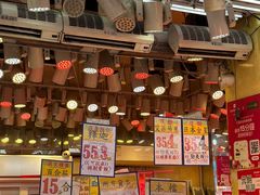 -其奥花生糖专门店
