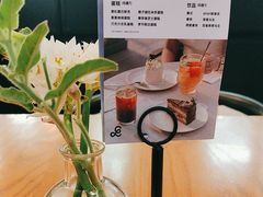 -gaga(深圳福田星河COCO Park店)