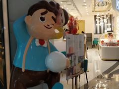 -爸爸糖吐司面包(兰州中心店)