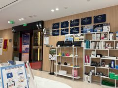 -复动肌骨门诊·MEDMOTION(北外滩店)