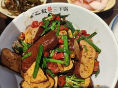 -富正毅三下锅·湘西韵味(天门山索道店)