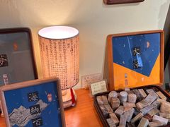 -邊城書店