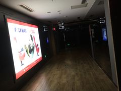 -保利国际影城(北京缤纷城店)