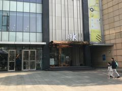 -纯K(打浦桥店)