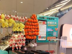 -灶座小锅烀饼·铁锅炖(道里店)