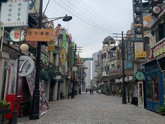 -横店广州街·香港街
