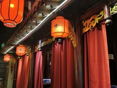 -谭鸭血老火锅(漳州路店)