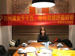 -快乐小羊火锅餐厅(农科路店)