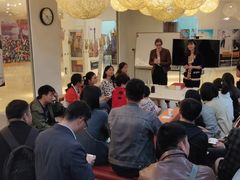 -EF英孚教育成人英语(伊势丹滨海店)