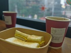 -赏饮·WILL TEA
