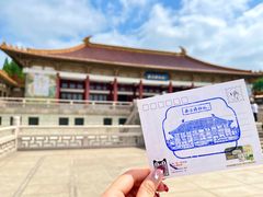 -南京博物院