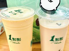 -1点点(大渡口万象汇店)