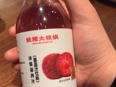 -姚稷大铁锅(龙之梦店)