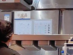 -和府捞面(曹路花园城店)