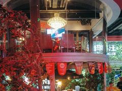 -肉串汪(望京店)