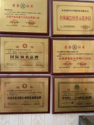 -瘦立方身材管理中心