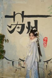 -一揽芳华汉服旗袍体验馆(拙政园店)